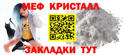 ешки Мирный
