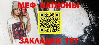 а пвп мука Михайловск