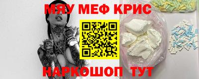 ешки Мирный