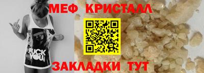 а пвп мука Михайловск