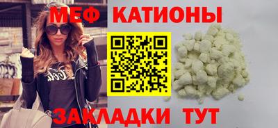кокаин перу Михайловка