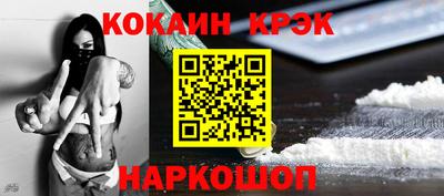 ешки Мирный