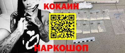 ешки Мирный