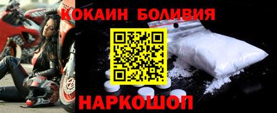 а пвп мука Михайловск