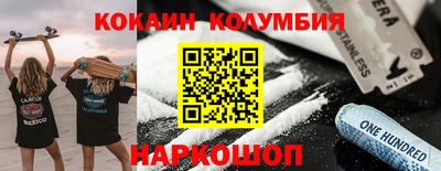 ешки Мирный