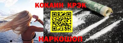 ешки Мирный