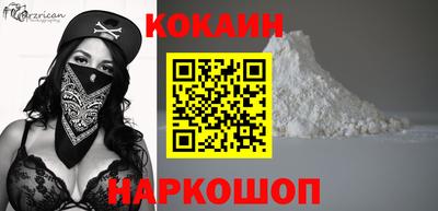 ешки Мирный
