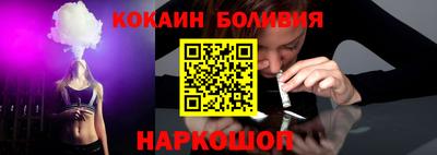 а пвп мука Михайловск
