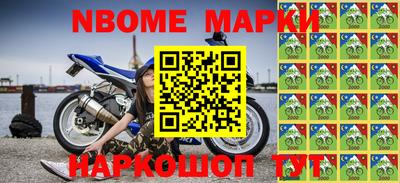 ешки Мирный