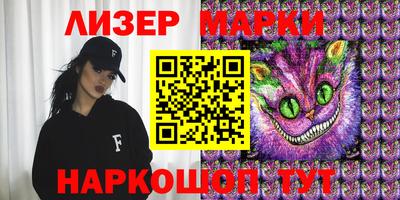 ешки Мирный