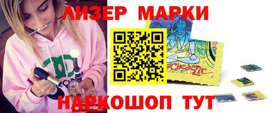 а пвп мука Михайловск