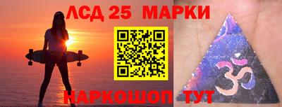 кокаин перу Михайловка