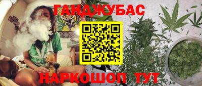 ешки Мирный