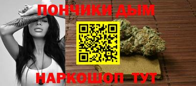 кокаин перу Михайловка