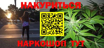 кокаин перу Михайловка