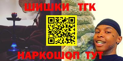 а пвп мука Михайловск