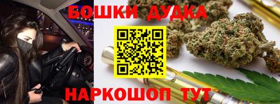 ешки Мирный