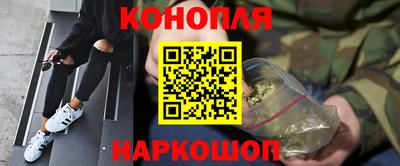 ешки Мирный