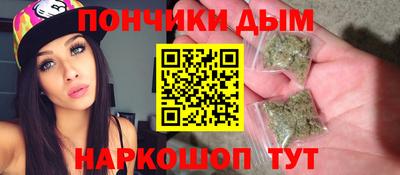 а пвп мука Михайловск