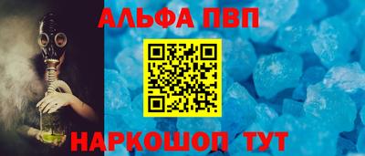 ешки Мирный