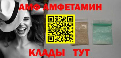ешки Мирный