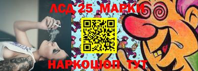 кокаин перу Михайловка
