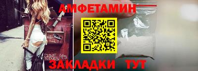 ешки Мирный