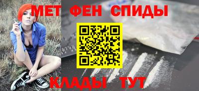 а пвп мука Михайловск
