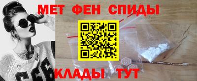 кокаин перу Михайловка