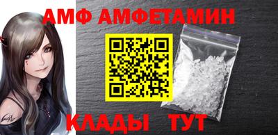 кокаин перу Михайловка
