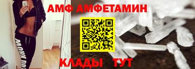 ешки Мирный
