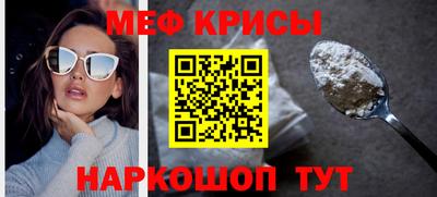 кокаин перу Михайловка