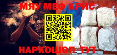 а пвп мука Михайловск