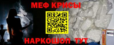 кокаин перу Михайловка